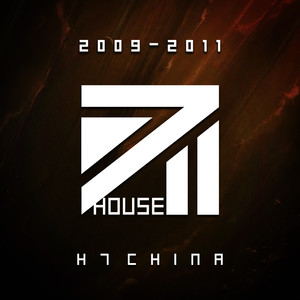 2009-2011 H7 CHINA