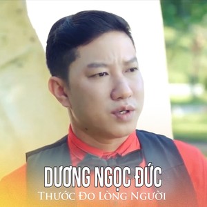 Thước Đo Lòng Người