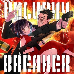 Unlucky Breaker