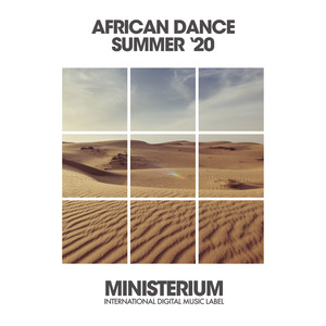 Me Gusta Baila (Dance Mix)
