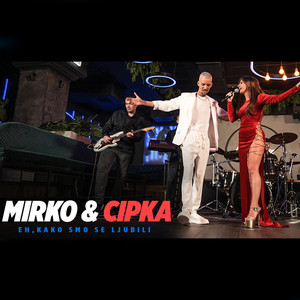 Eh kako smo se ljubili