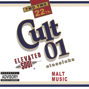 the ghetto devours-d.o.p.e mob
