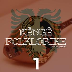 Kolazh me këngë folklorike një