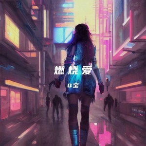 卜卦