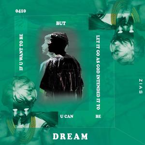 Dream (Explicit)