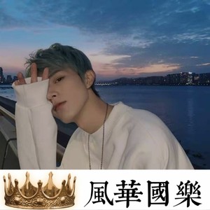 性格不好脾气也差