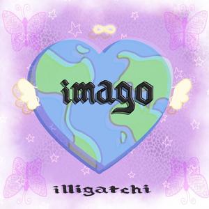 imago