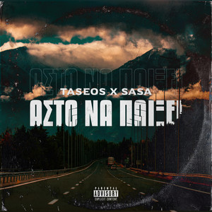 Asto Na Pexi (Explicit)