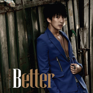 写真帖 (Kor Ver.)