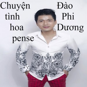 Đoạn Tuyệt
