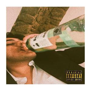 Tomar & Olvidar (Explicit)