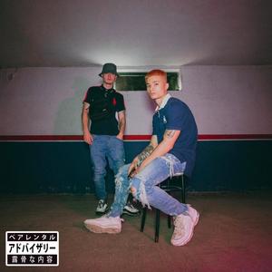 Tantos y Tantas (feat. Co$ Tellah & Aleone)