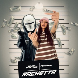 Rachetta (Explicit)