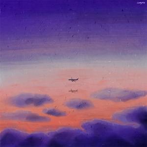 모르겠고 (Explicit)