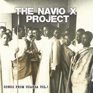 ATENGO MWANA (feat. HARUNA WALUSIMBI & ABAASA)