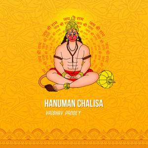 Hanuman Chalisa