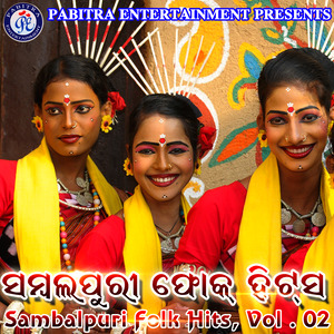 Sambalpuri Folk Hits, Vol. 2