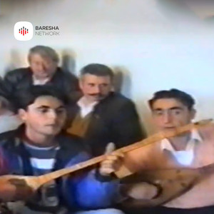 Erdh nje leter nga Kosova