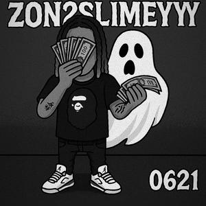 Duck Down (feat. 0218nono & SOOH) (Radio Edit|Explicit)