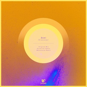 Discover (Monoverse Remix)