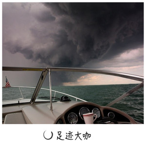 我是mc水观音发出性感的声音