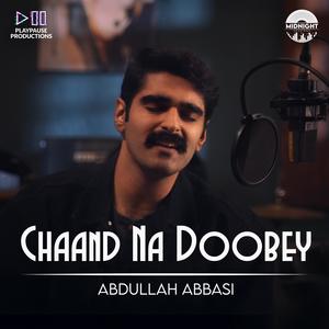 Chaand Na Doobey