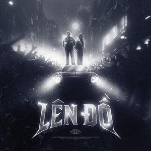 Lên Đồ (feat. WAVXR & Hevi) (Explicit)