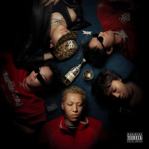 Just Friend (Explicit)