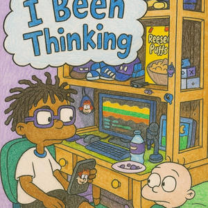 Understand it now (feat. MrFlipYaWhip|Explicit)