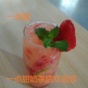 温柔以待 (伴奏)