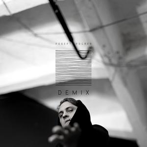 Demix (Explicit)