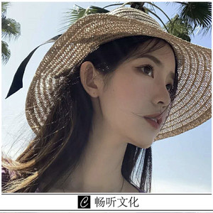 蝴蝶的时间封面