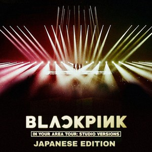 BOOMBAYAH封面