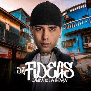 MTG PAPO DE PUTARIA (feat. MC MORENA) [Explicit]