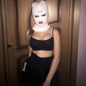 A TA(feat. Tinutu) (Explicit)