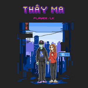 Thây Ma (Beat)