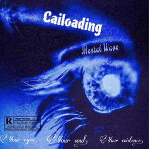 Mental Wave (Explicit)