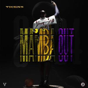 Mamba Out (Explicit)