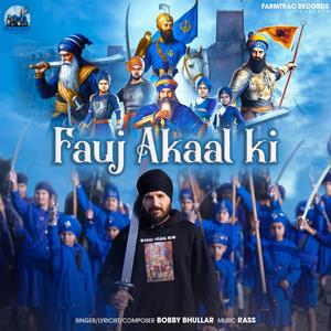 Fauj Akaal Ki