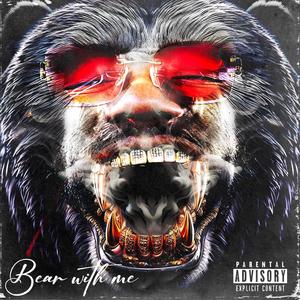 Touch her soul (feat. Guapo Phil)