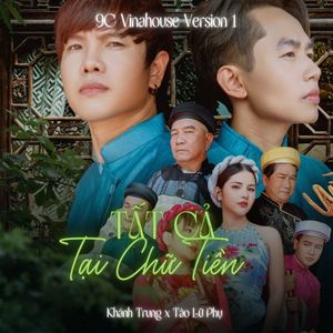 Tất Cả Tại Chữ Tiền (Vinahouse Version 1)