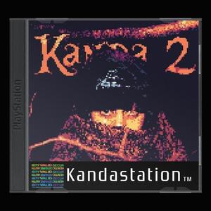 ha (ˇ෴ˇ) ze (Explicit)