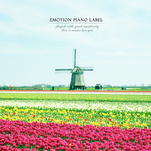 세상을 따뜻하게 물들어 (Warm the world)