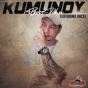 Kumunoy (Explicit)