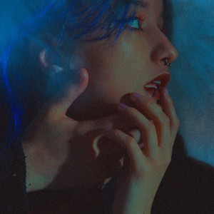 Кусай мои губы (Speed up) (Explicit)