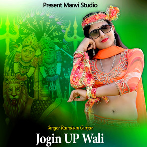Jogin Up Wali