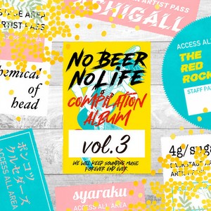 nobeernolifecompilationvol3