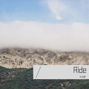 Ride