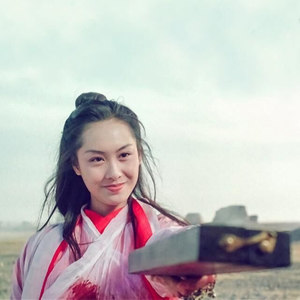 我要怎么说我不爱你