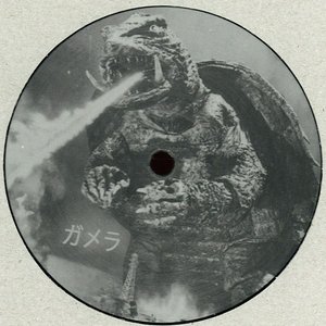 Gamera vs. Gaos